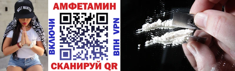 kraken зеркало  Сызрань  АМФЕТАМИН VHQ 
