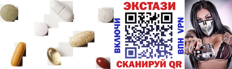 ЭКСТАЗИ Punisher Сызрань