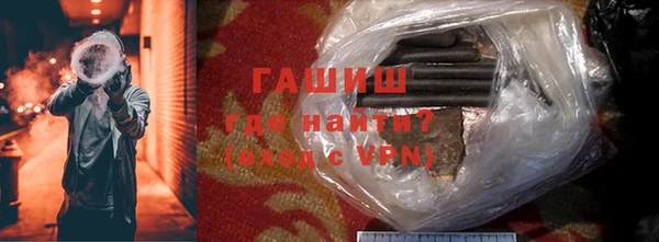 мескалин Верхний Тагил