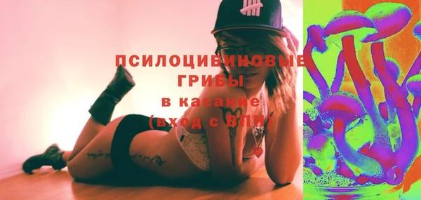 кокаин Верея