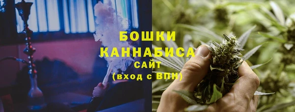 кокаин Верея