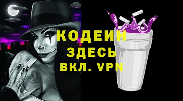 шишки Верхнеуральск