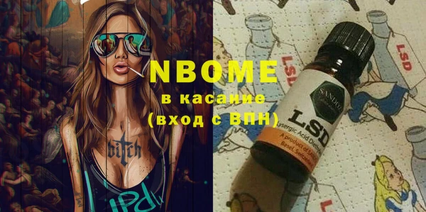 шишки Верхнеуральск