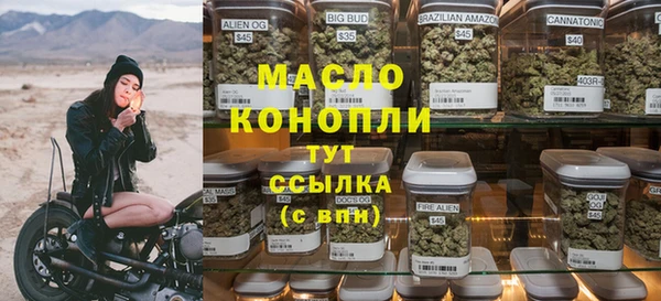 шишки Верхнеуральск