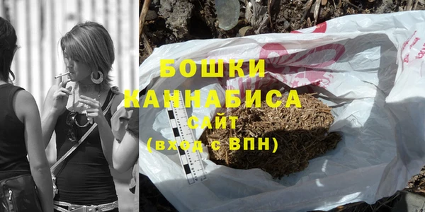 мескалин Бугульма