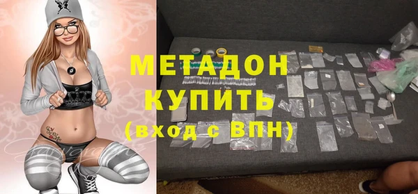 шишки Верхнеуральск