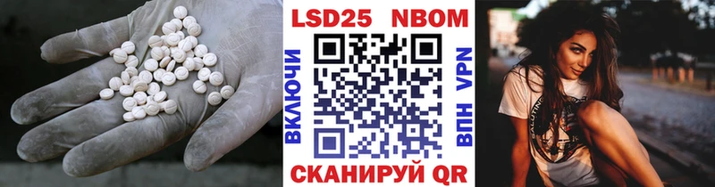 цены   Сызрань  Лсд 25 экстази кислота 