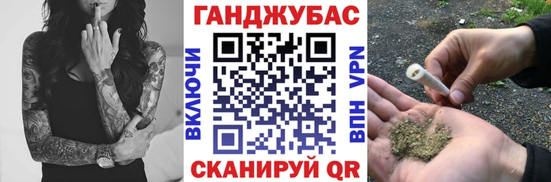 Бошки Шишки ГИДРОПОН Сызрань